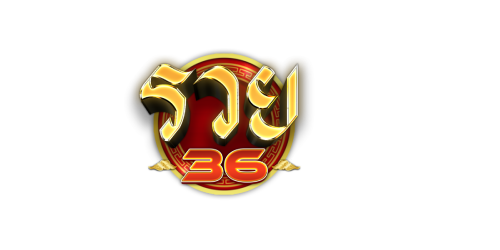 LUY36 เปิดประสบการณ์เดิมพันใหม่ ที่คุณต้องหลงรัก